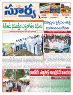 Nalgonda
