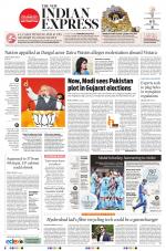 The New Indian Express-Chennai