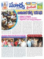 Kadapa
