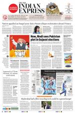 The New Indian Express-Coimbatore