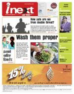 Agra Hindi ePaper, Agra Hindi Newspaper – InextLive