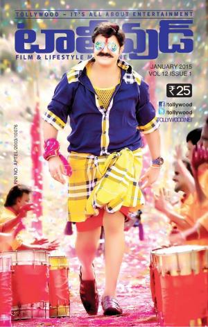 Tollywood Magazine Telugu January - 2015