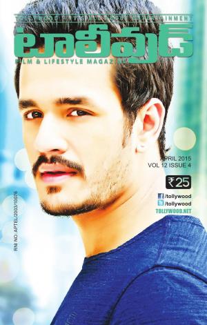 Tollywood Magazine Telugu April - 2015