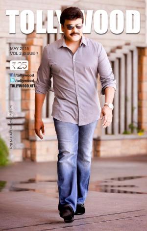 Tollywood Magazine English May - 2015
