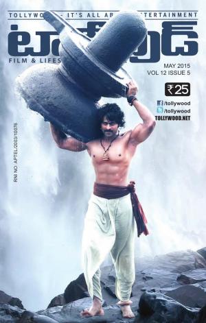 Tollywood Magazine Telugu May - 2015