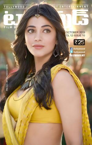 Tollywood Magazine Telugu October - 2015