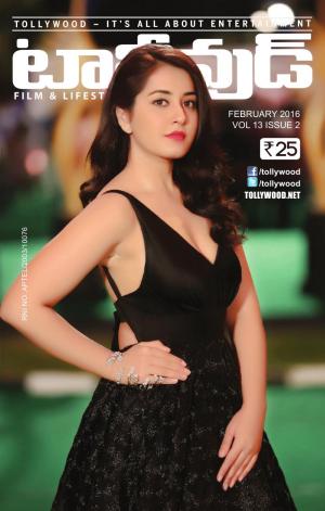 Tollywood Magazine Telugu February - 2016