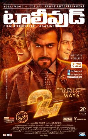 Tollywood Magazine Telugu May - 2016