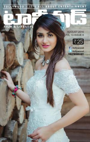 Tollywood Magazine Telugu August - 2016