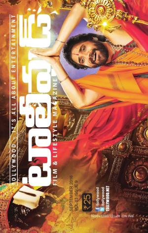 Tollywood Magazine Telugu September - 2016