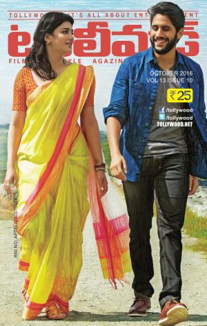 Tollywood Magazine Telugu October - 2016