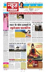 NewsToday,Jaipur