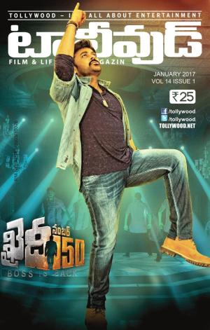 Tollywood Magazine Telugu January - 2017