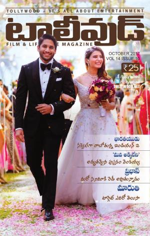 Tollywood Magazine Telugu October - 2017