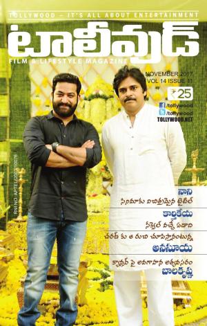 Tollywood Magazine Telugu November - 2017