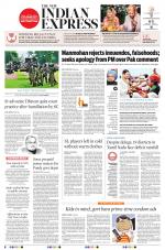 The New Indian Express-Nagapattinam