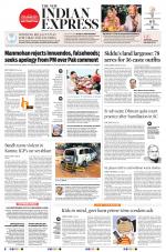 The New Indian Express-Belagavi