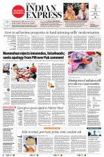 The New Indian Express-Kollam