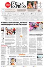 The New Indian Express-Kottayam