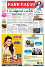 Free Press - Bhopal Epaper Edition