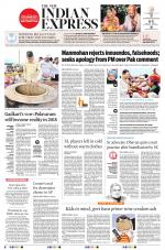 The New Indian Express-Tirupati