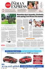 The New Indian Express-Dharmapuri