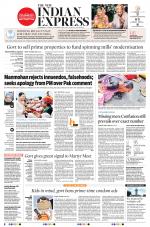The New Indian Express-Kozhikode