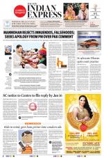 The New Indian Express-Jeypore