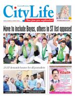 AMARAVATI CITY TAB