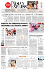 The New Indian Express-Kochi