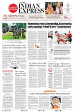 The New Indian Express-Villupuram