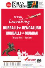The New Indian Express-Bengaluru