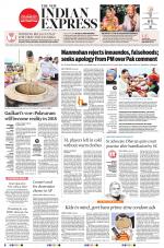 The New Indian Express-Vijayawada