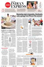 The New Indian Express-Vishakapatnam
