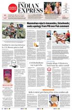 The New Indian Express-Coimbatore