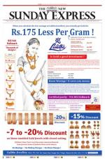 The New Indian Express-Vellore