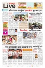 Nagpur Live