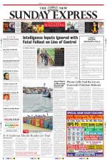 The New Indian Express-Tiruchy