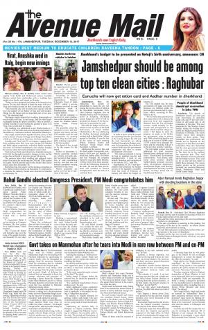 The Avenue Mail, December 12th 2017