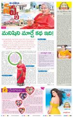 Navya Daily