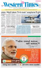 Ahmedabad English (Morn. Daily)