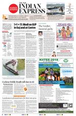 The New Indian Express-Thrissur 