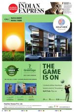 The New Indian Express-Thiruvananthapuram