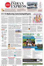 The New Indian Express-Tadepalligudem
