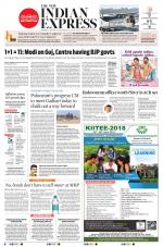 The New Indian Express-Anantapur