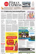 The New Indian Express-Tirunelveli