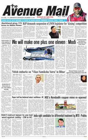 The Avenue Mail, December 13th 2017