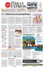 The New Indian Express-Vellore