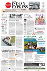 The New Indian Express-Kochi