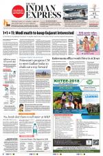 The New Indian Express-Vijayawada
